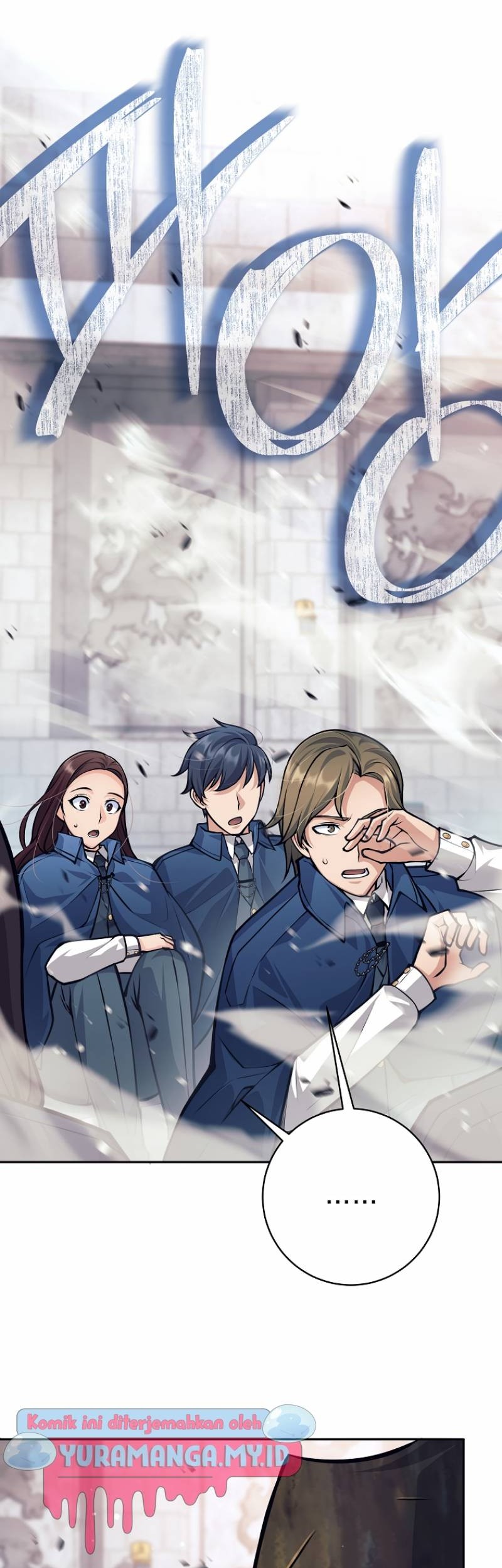 I Quit The Heros Party Chapter 47 - halaman 12