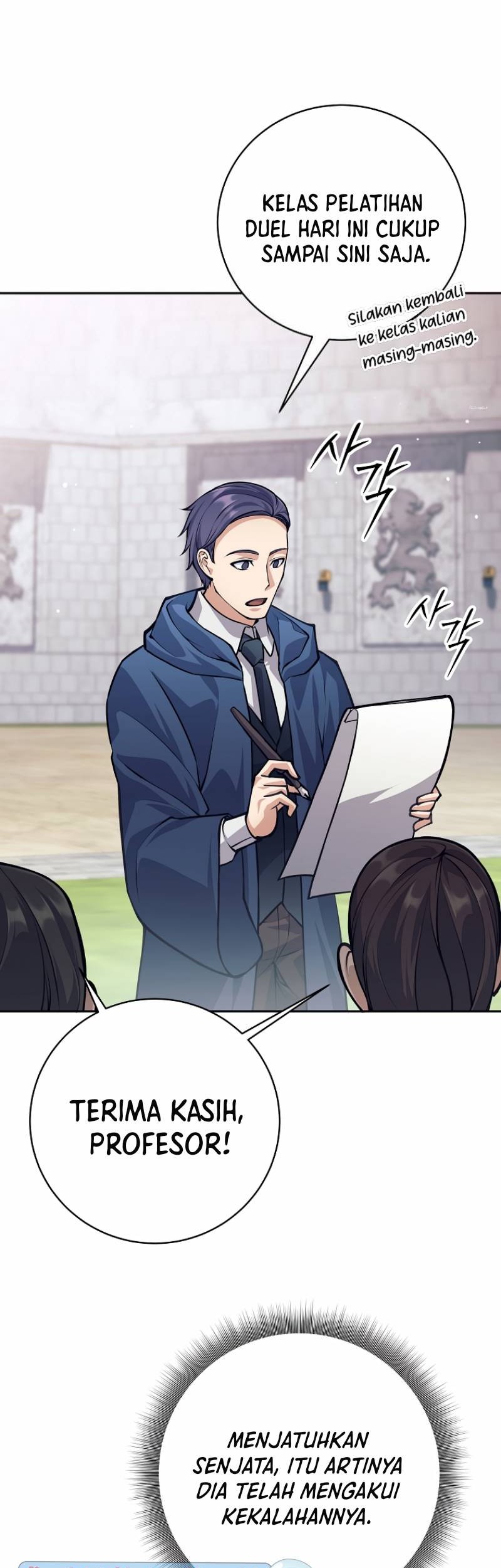 I Quit The Heros Party Chapter 47 - halaman 16