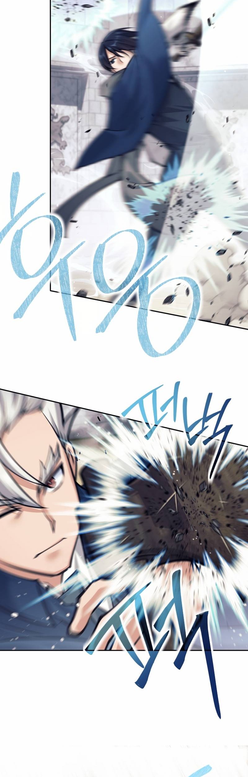 I Quit The Heros Party Chapter 47 - halaman 3