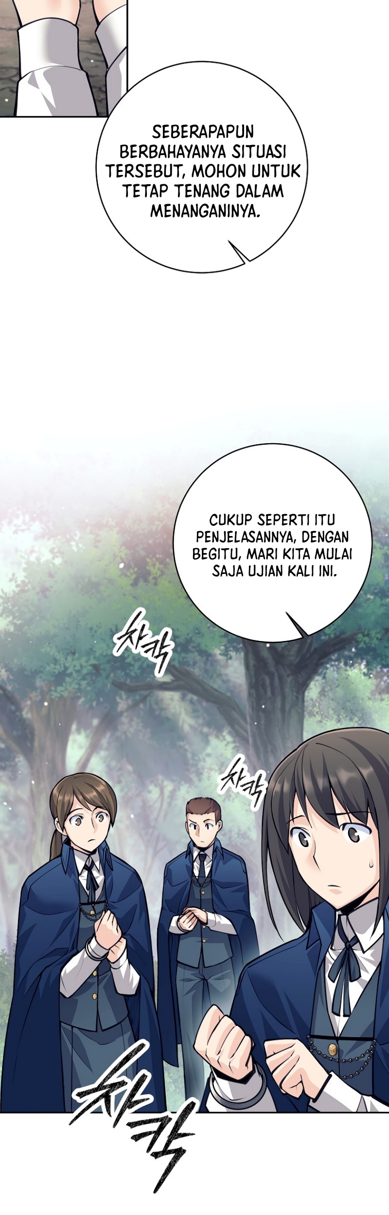 I Quit The Heros Party Chapter 48 - halaman 22