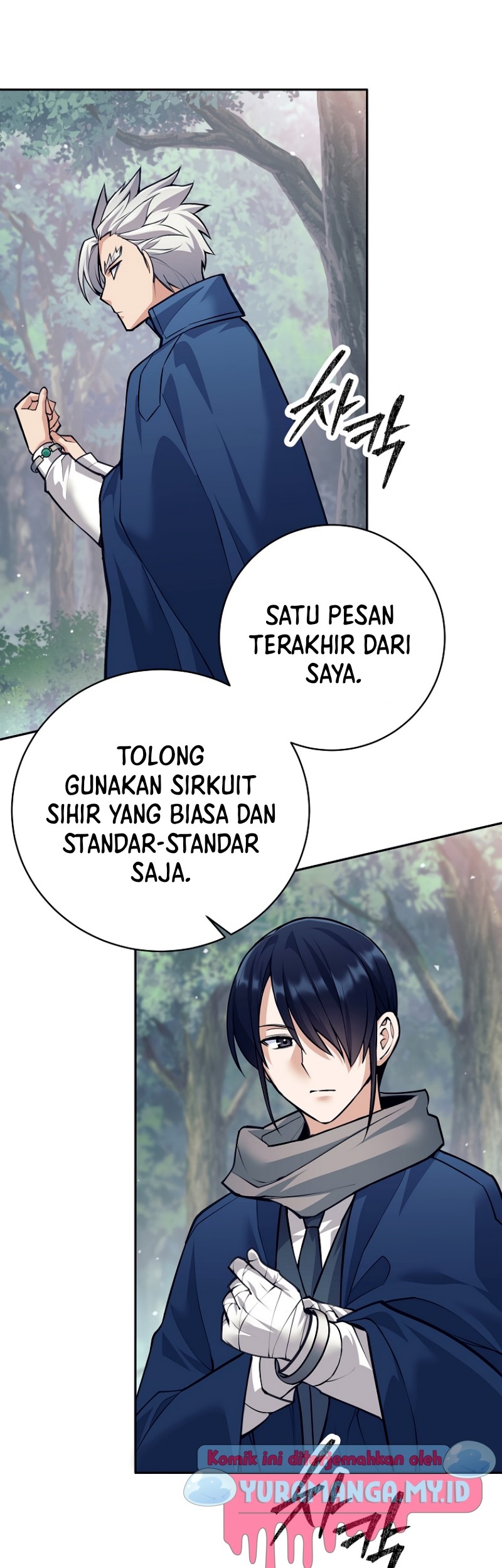 I Quit The Heros Party Chapter 48 - halaman 23