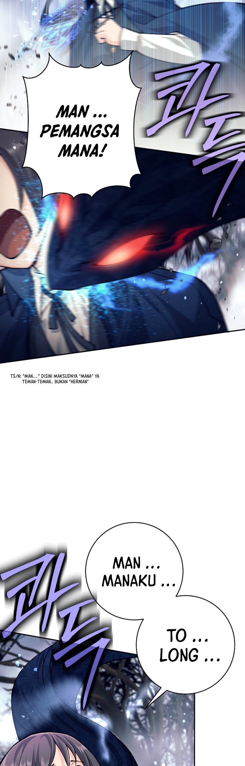 I Quit The Heros Party Chapter 48 - halaman 32