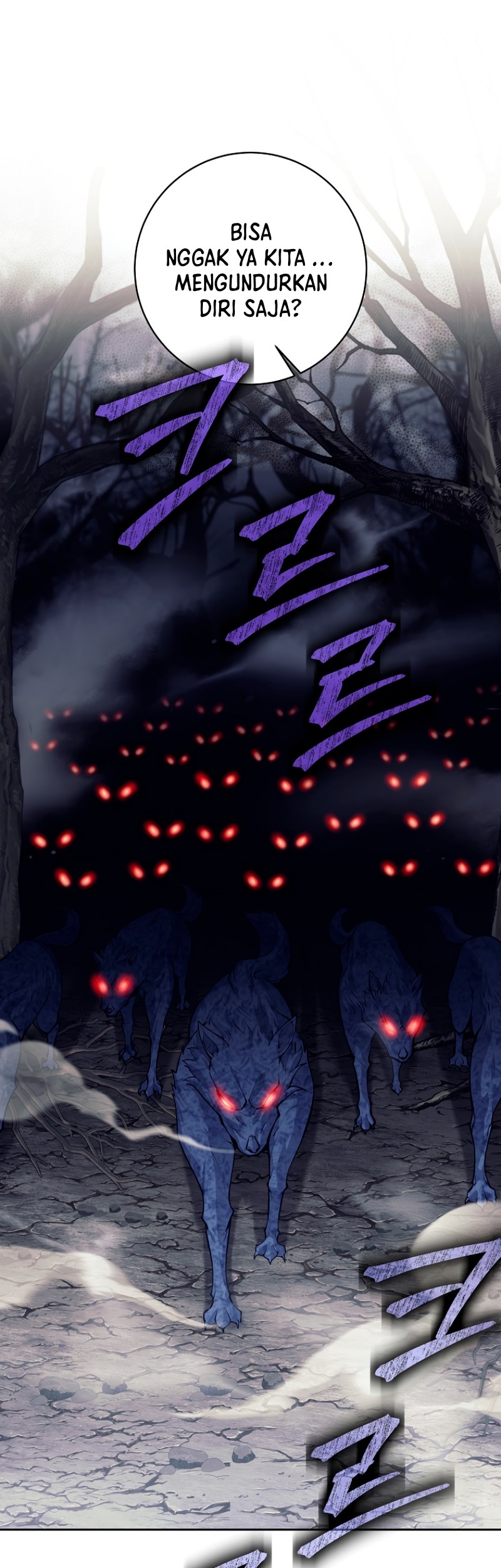 I Quit The Heros Party Chapter 48 - halaman 35