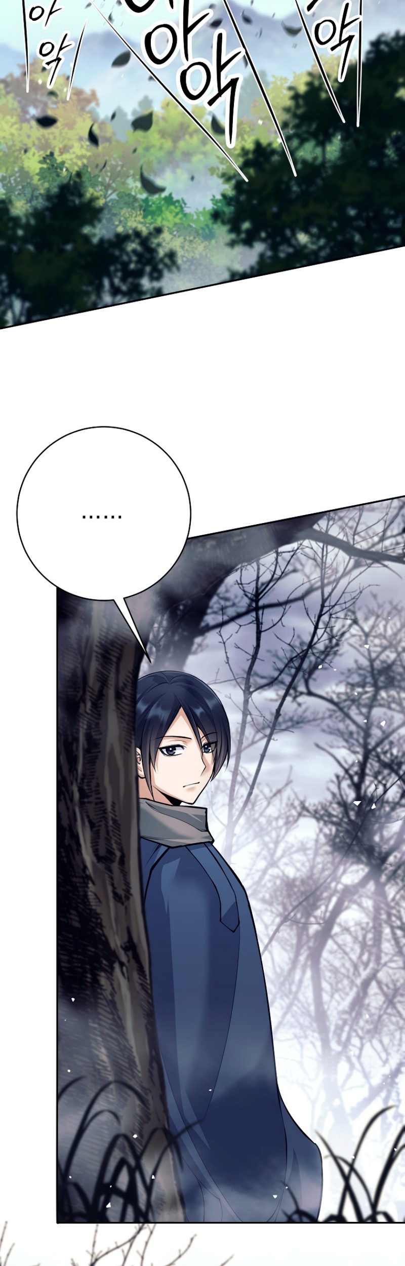 I Quit The Heros Party Chapter 48 - halaman 38