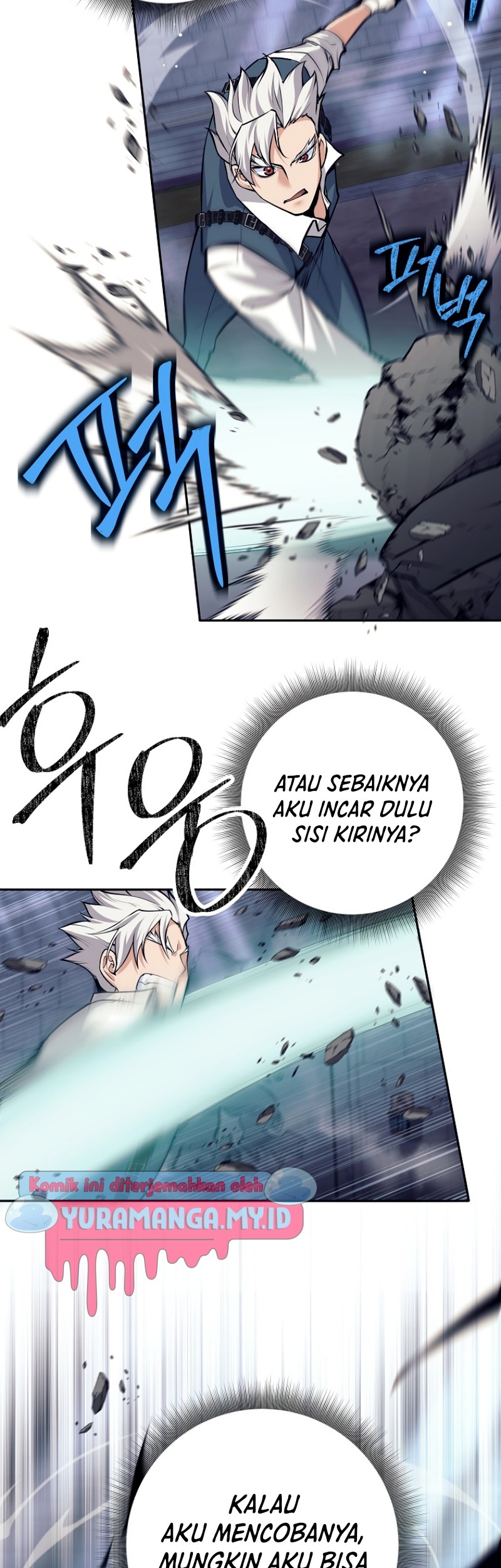 I Quit The Heros Party Chapter 48 - halaman 4
