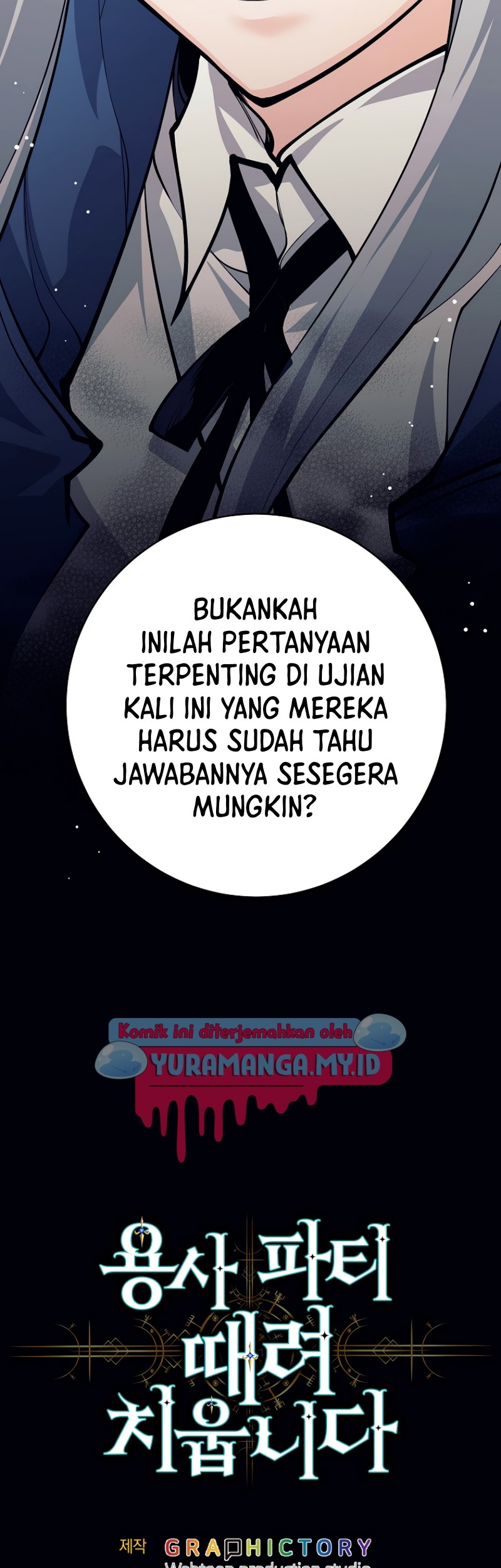 I Quit The Heros Party Chapter 48 - halaman 53
