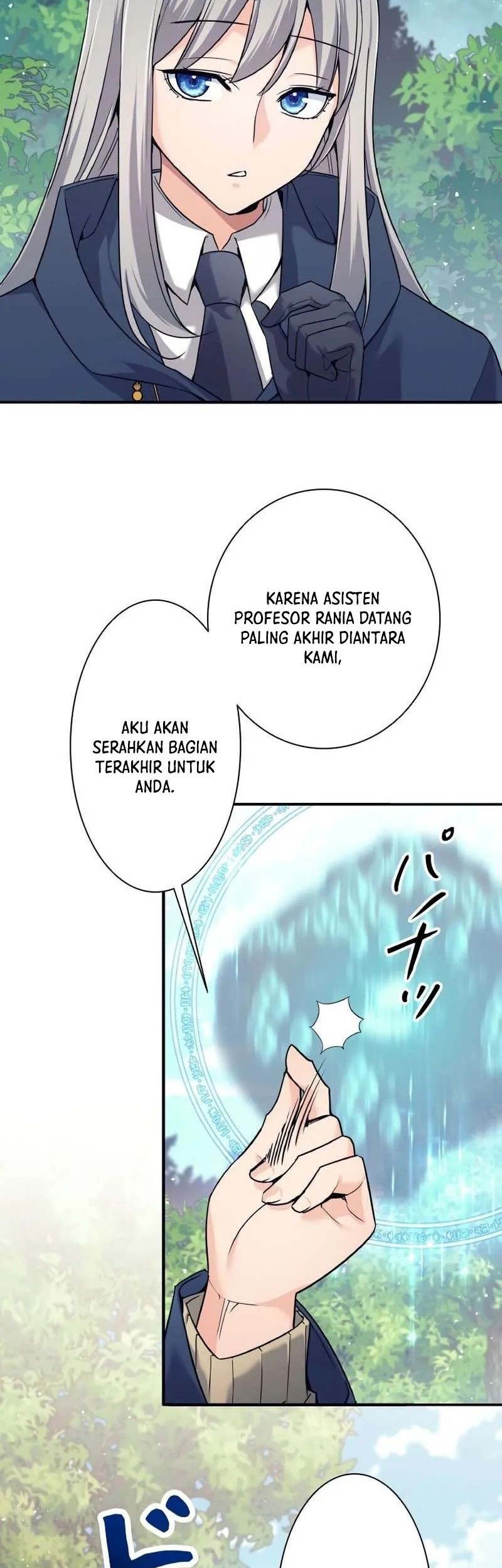 I Quit The Heros Party Chapter 5 - halaman 14