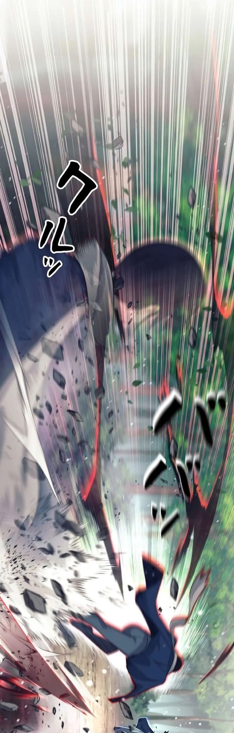 I Quit The Heros Party Chapter 5 - halaman 47
