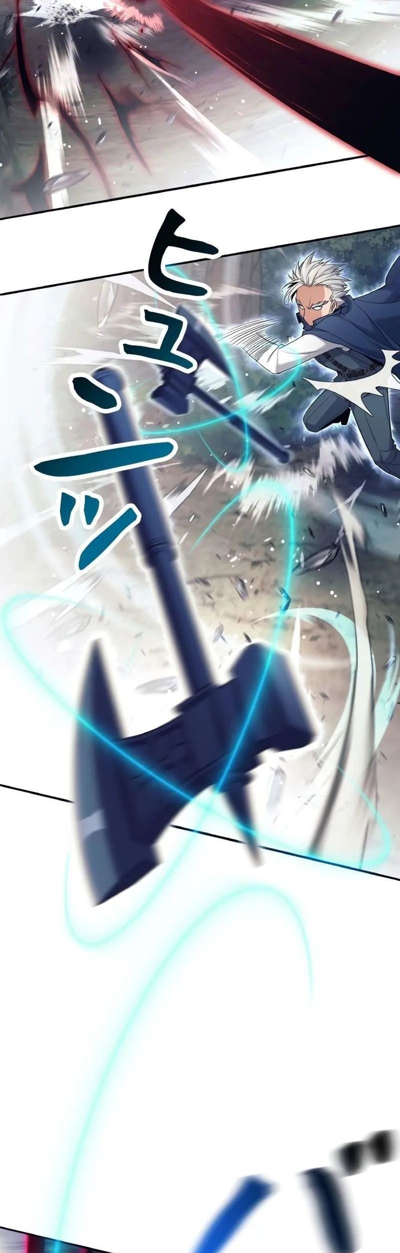 I Quit The Heros Party Chapter 5 - halaman 49