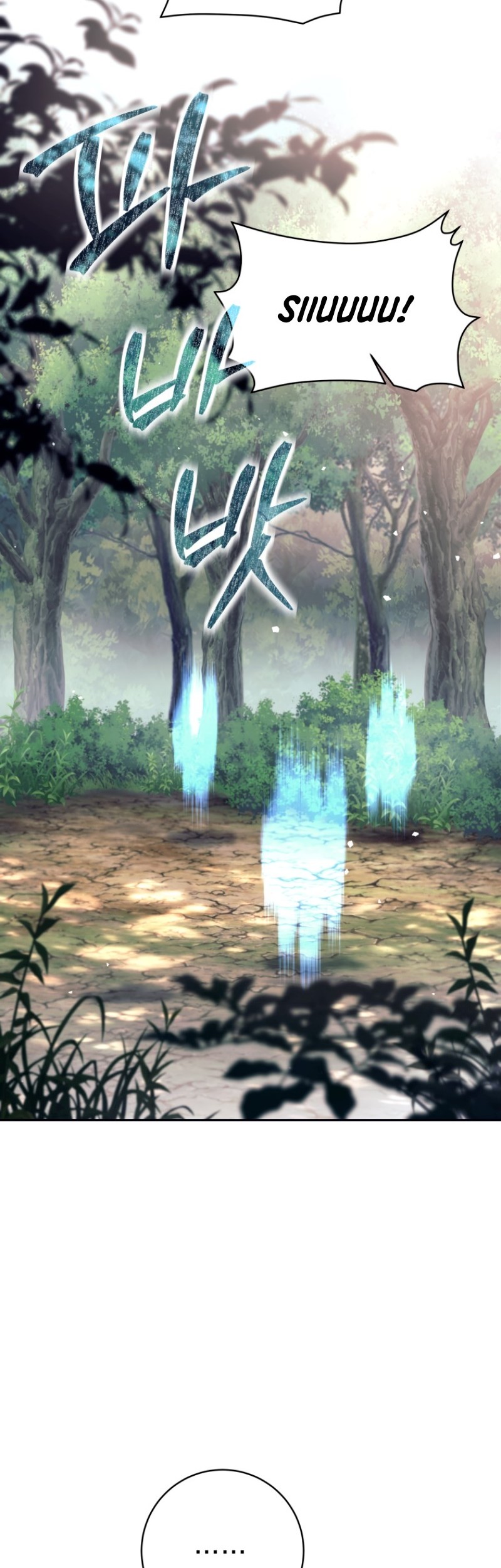 I Quit The Heros Party Chapter 50 - halaman 11