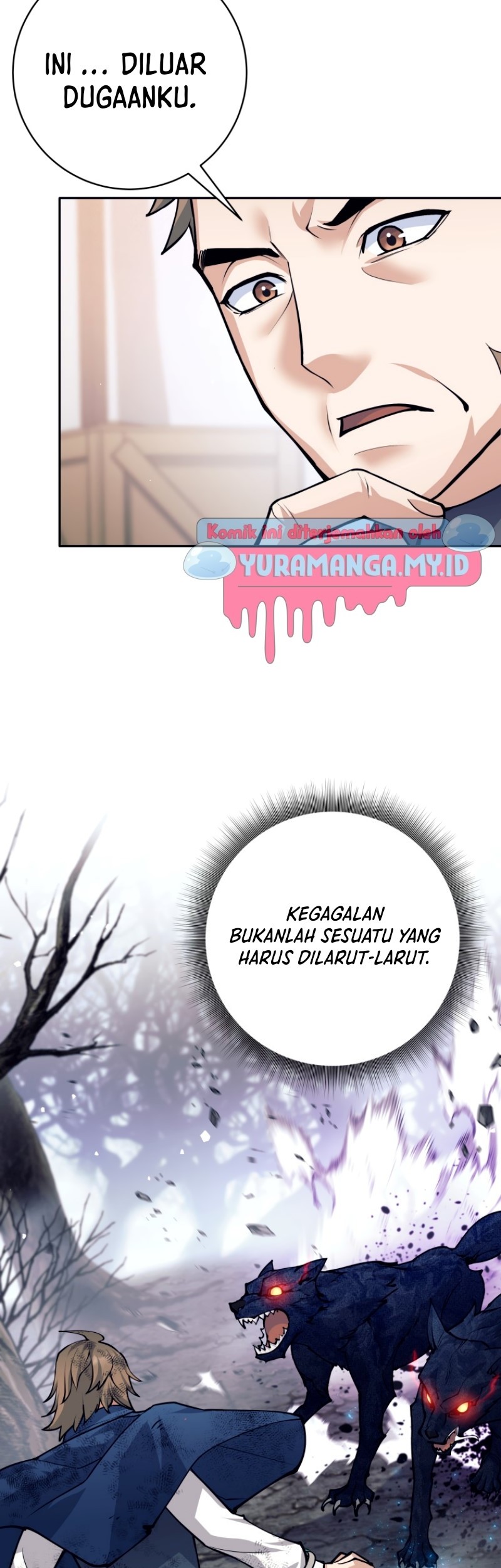 I Quit The Heros Party Chapter 50 - halaman 16