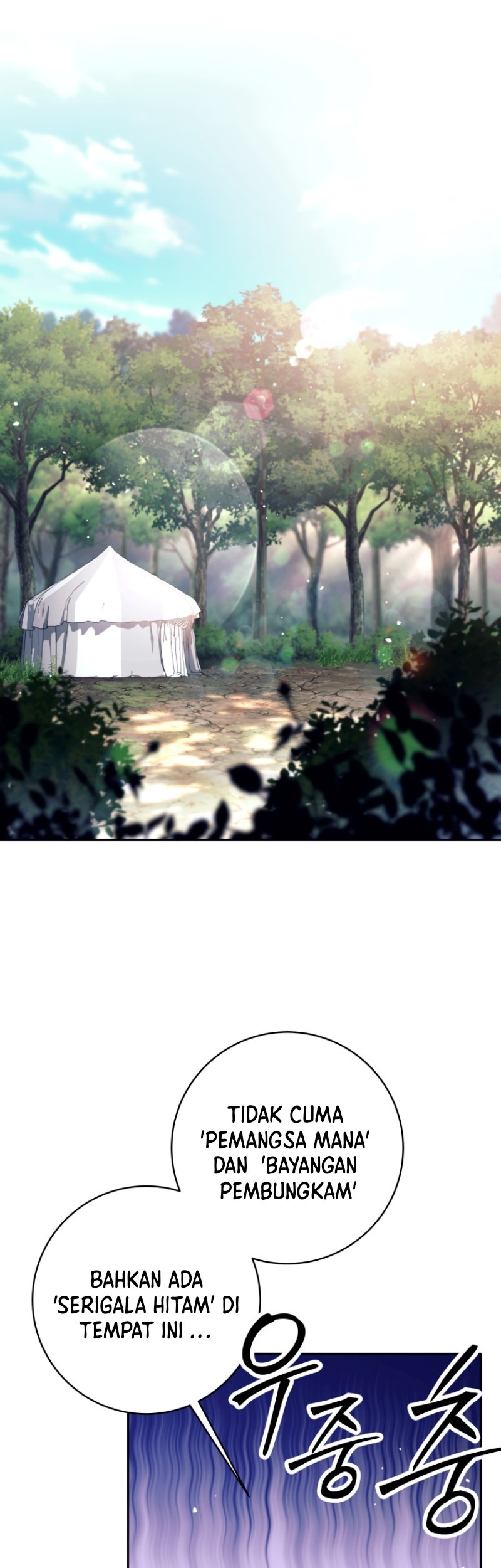 I Quit The Heros Party Chapter 50 - halaman 2