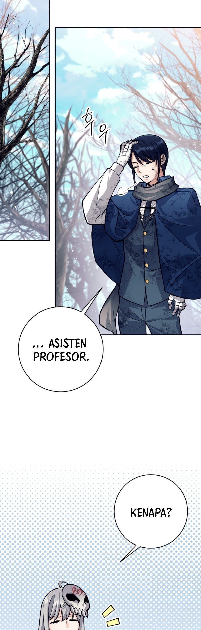 I Quit The Heros Party Chapter 50 - halaman 26