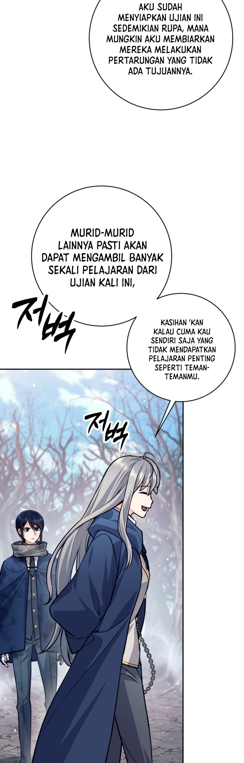 I Quit The Heros Party Chapter 50 - halaman 32