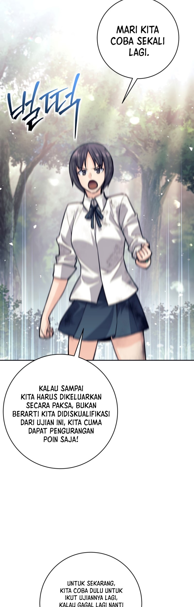I Quit The Heros Party Chapter 50 - halaman 4