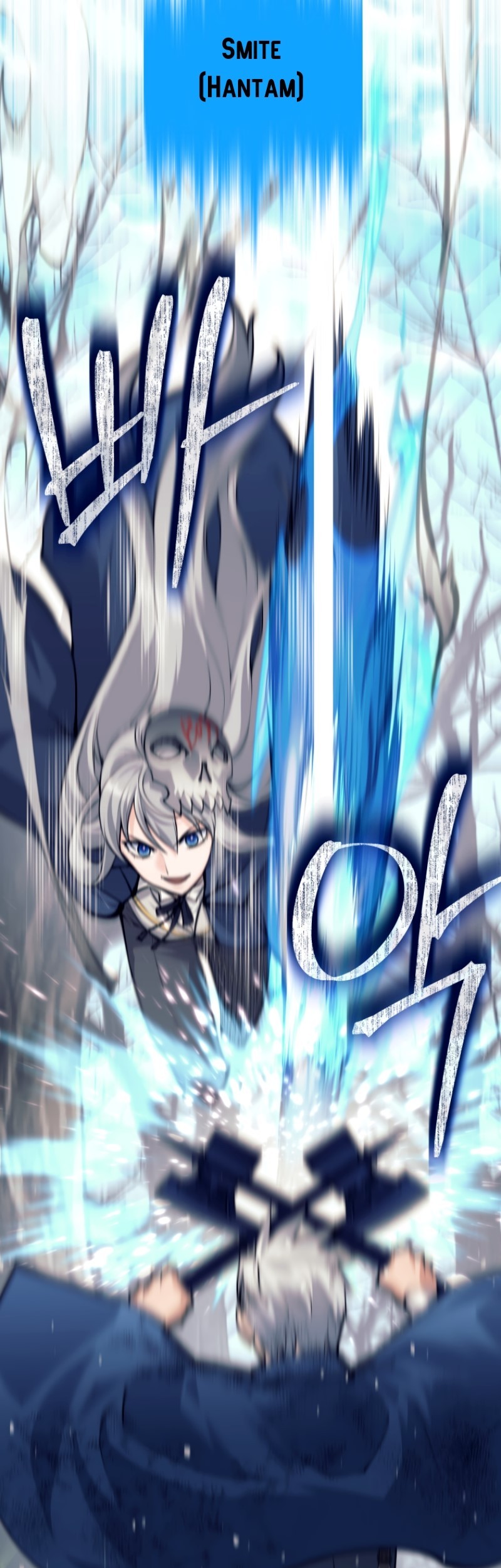 I Quit The Heros Party Chapter 50 - halaman 50