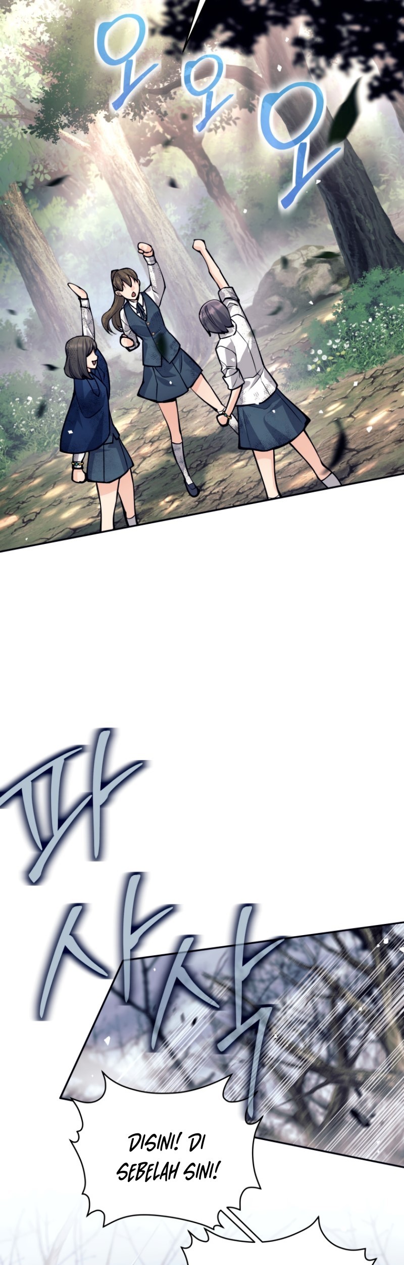 I Quit The Heros Party Chapter 50 - halaman 6