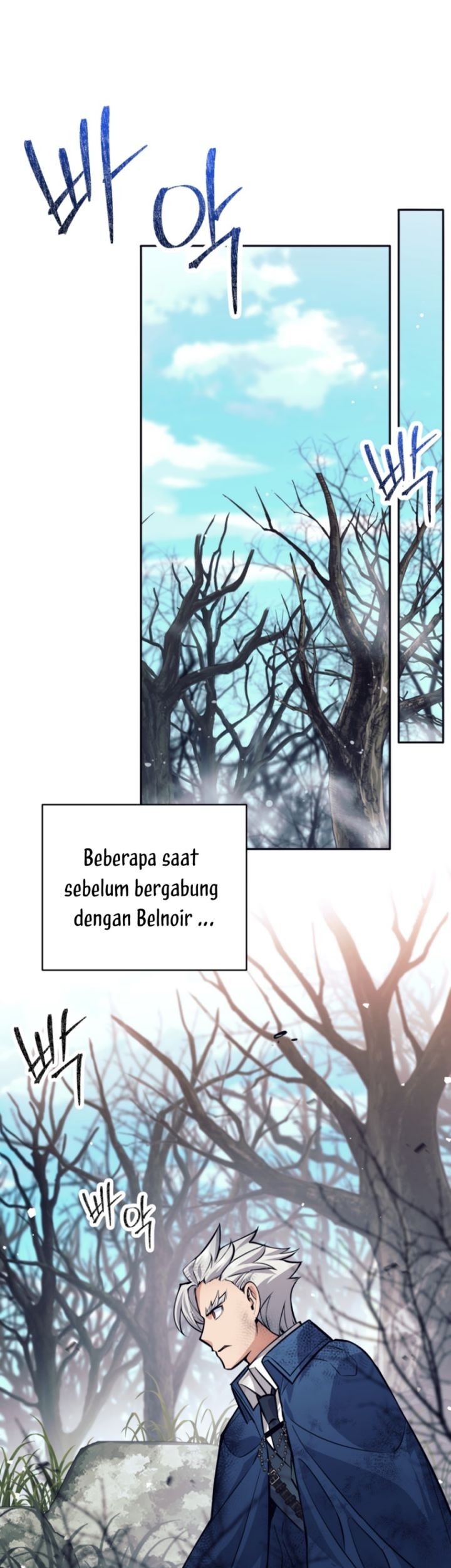 I Quit The Heros Party Chapter 50 - halaman 61