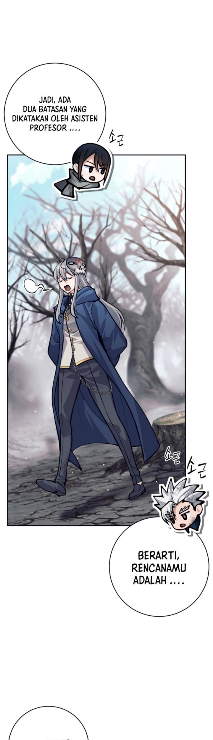 I Quit The Heros Party Chapter 50 - halaman 81