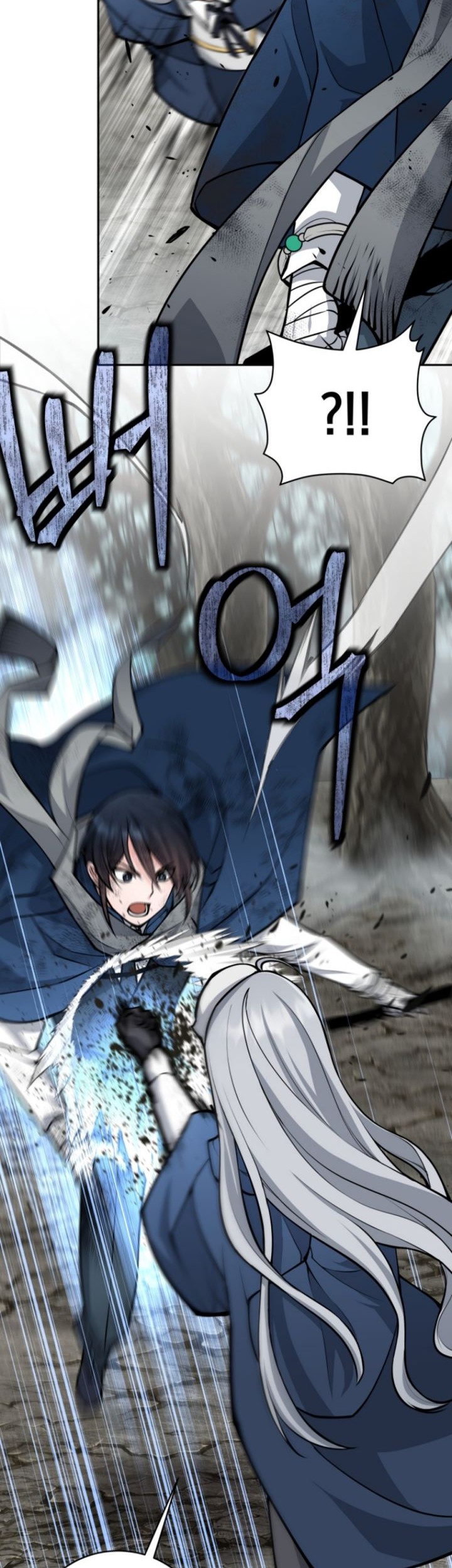 I Quit The Heros Party Chapter 50 - halaman 86