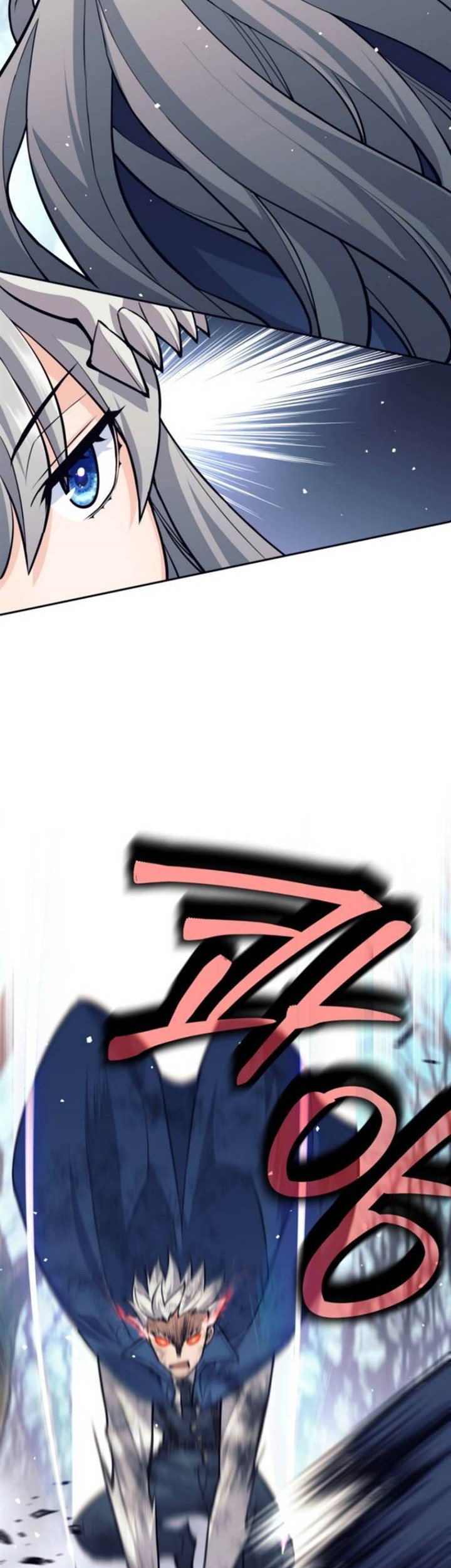 I Quit The Heros Party Chapter 51 - halaman 11