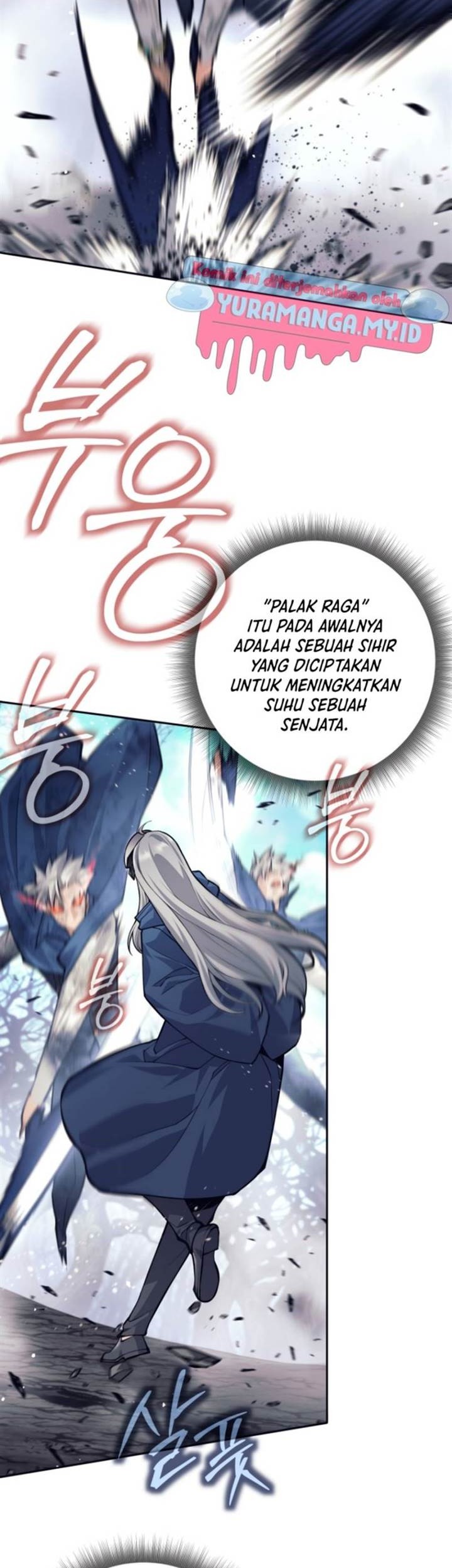 I Quit The Heros Party Chapter 51 - halaman 12