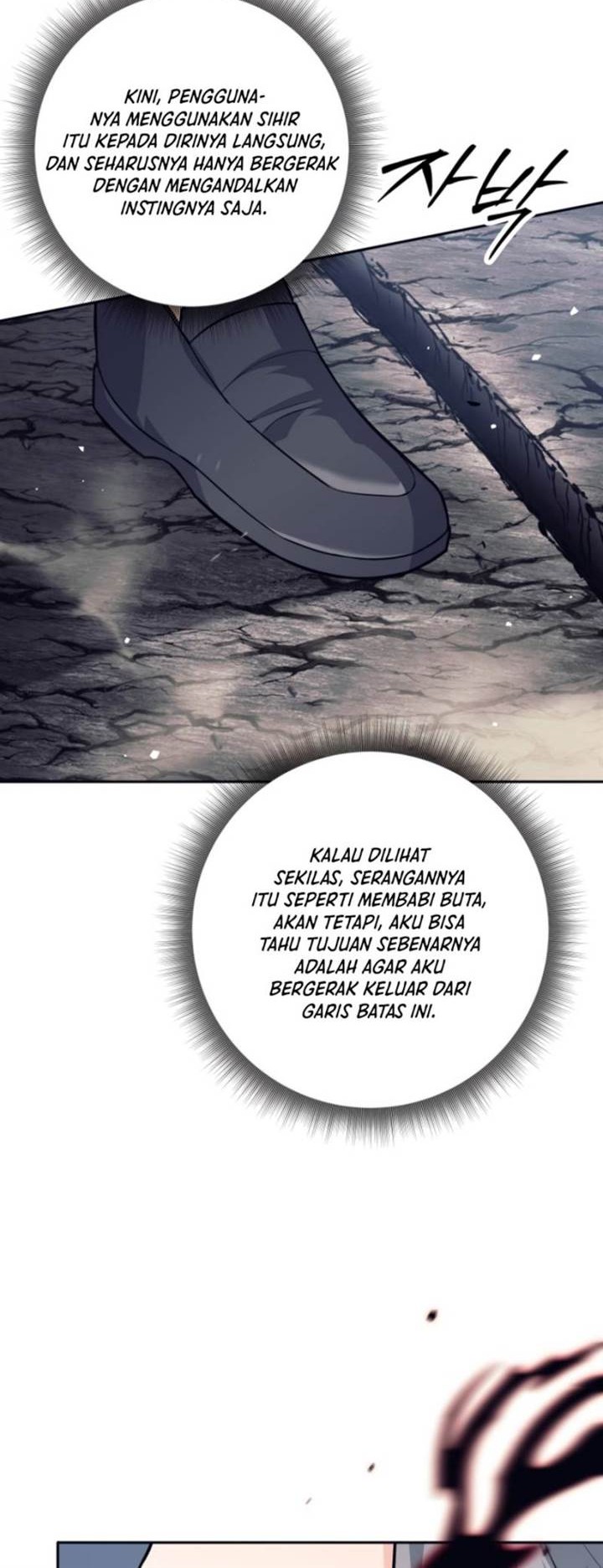 I Quit The Heros Party Chapter 51 - halaman 13