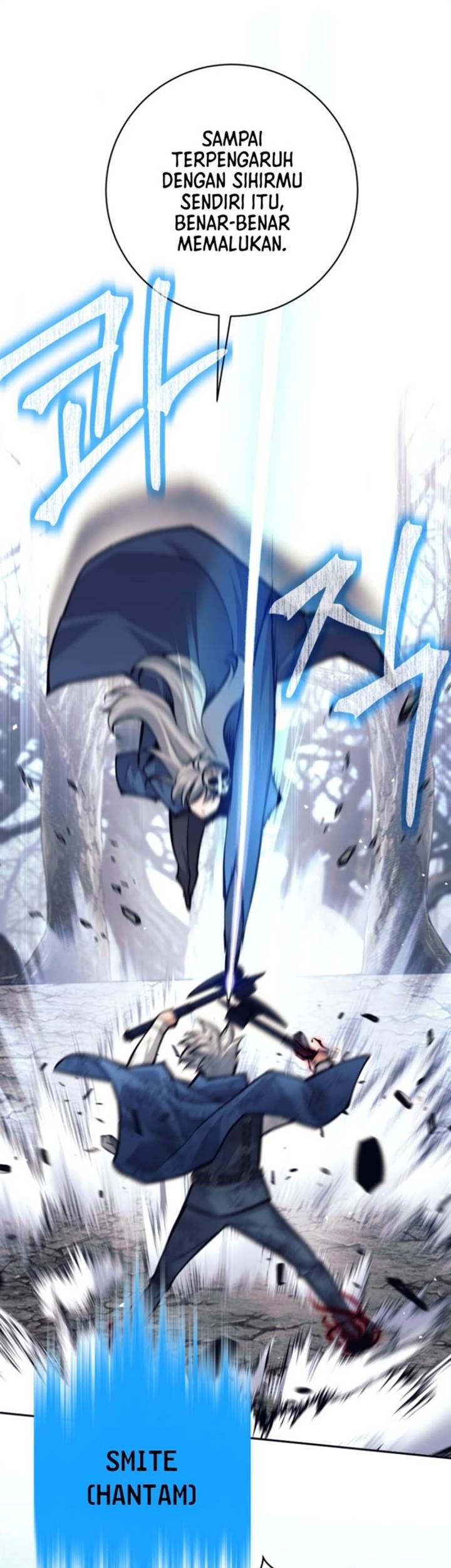 I Quit The Heros Party Chapter 51 - halaman 18