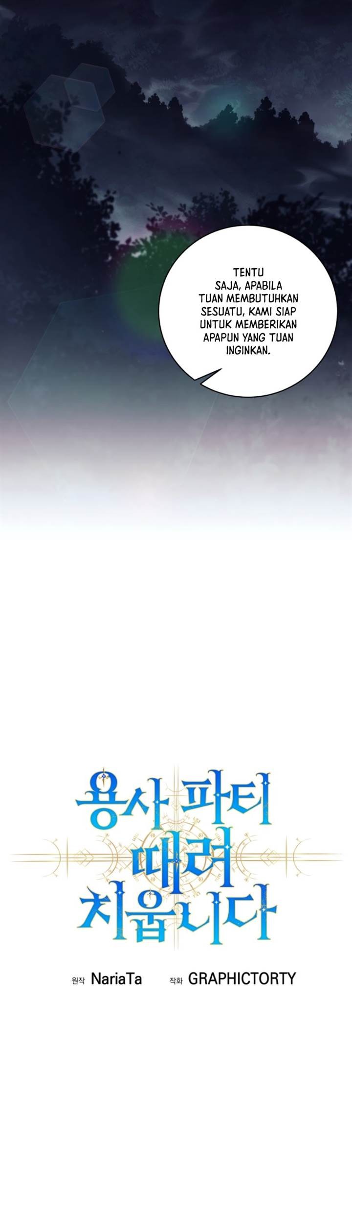 I Quit The Heros Party Chapter 53 - halaman 36