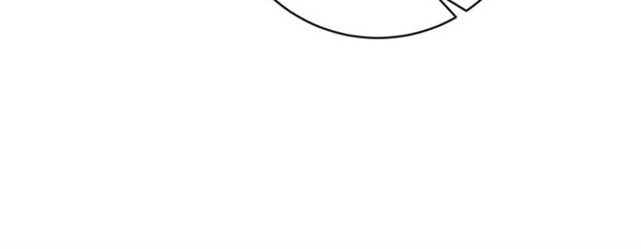 I Quit The Heros Party Chapter 53 - halaman 39