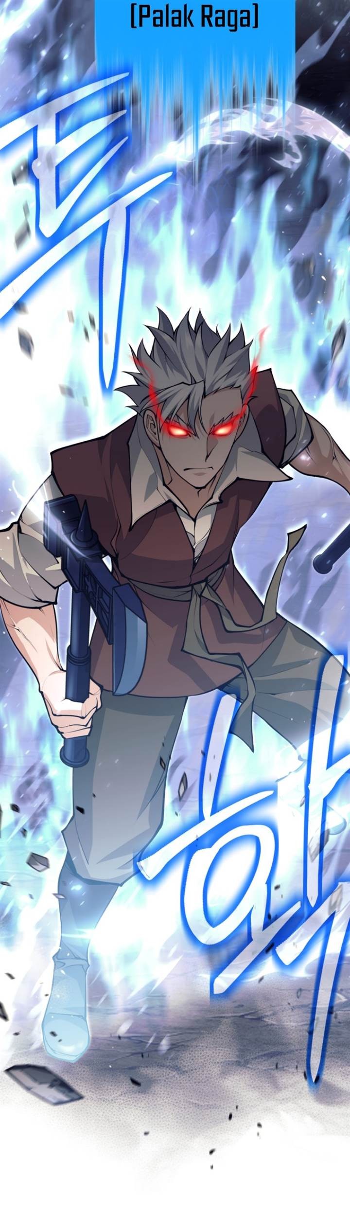 I Quit The Heros Party Chapter 53 - halaman 5
