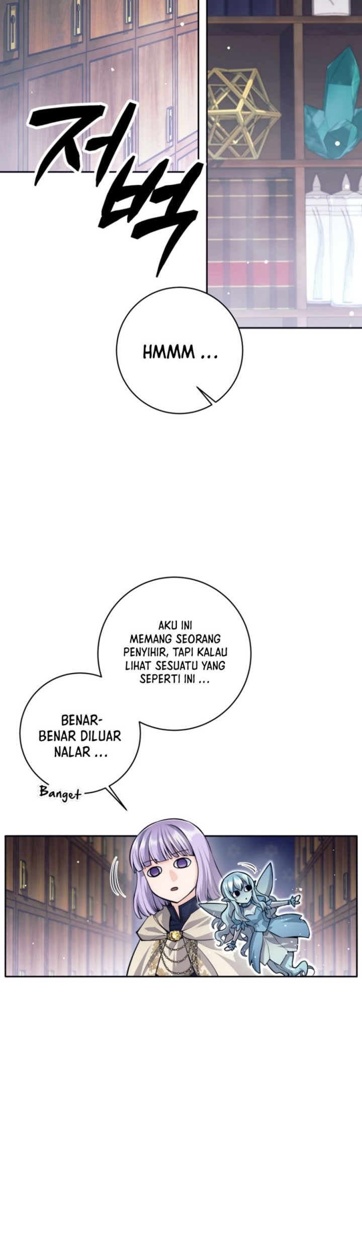 I Quit The Heros Party Chapter 54 - halaman 11
