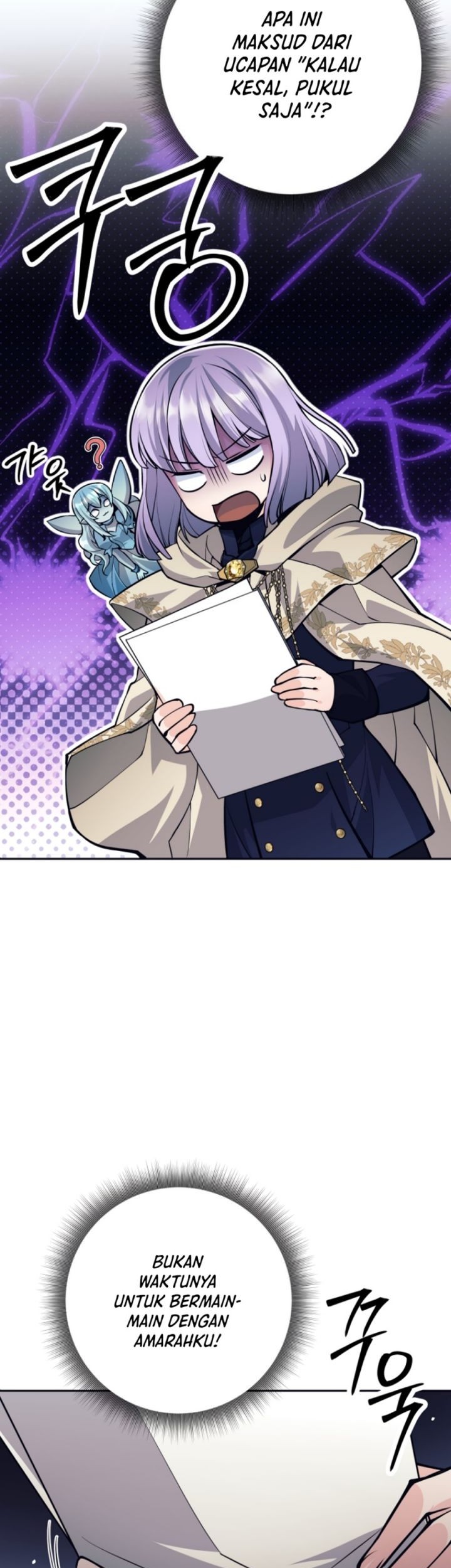 I Quit The Heros Party Chapter 54 - halaman 24