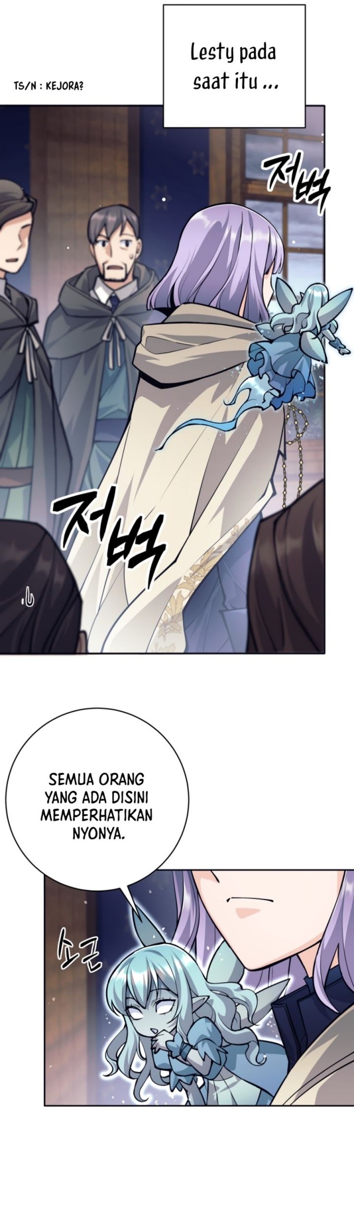I Quit The Heros Party Chapter 54 - halaman 3