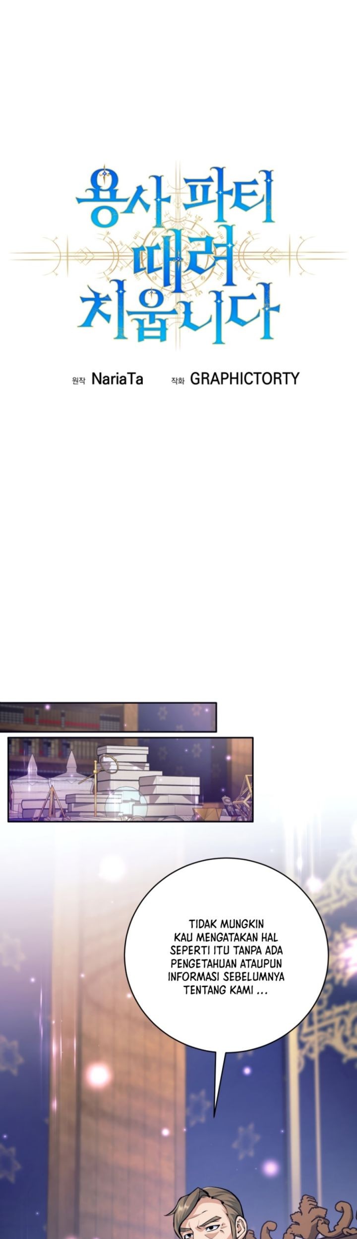 I Quit The Heros Party Chapter 54 - halaman 30