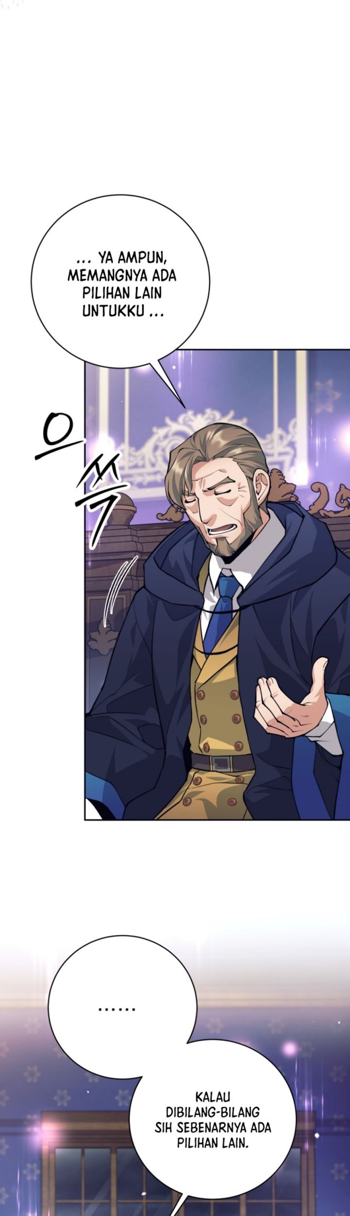 I Quit The Heros Party Chapter 54 - halaman 47