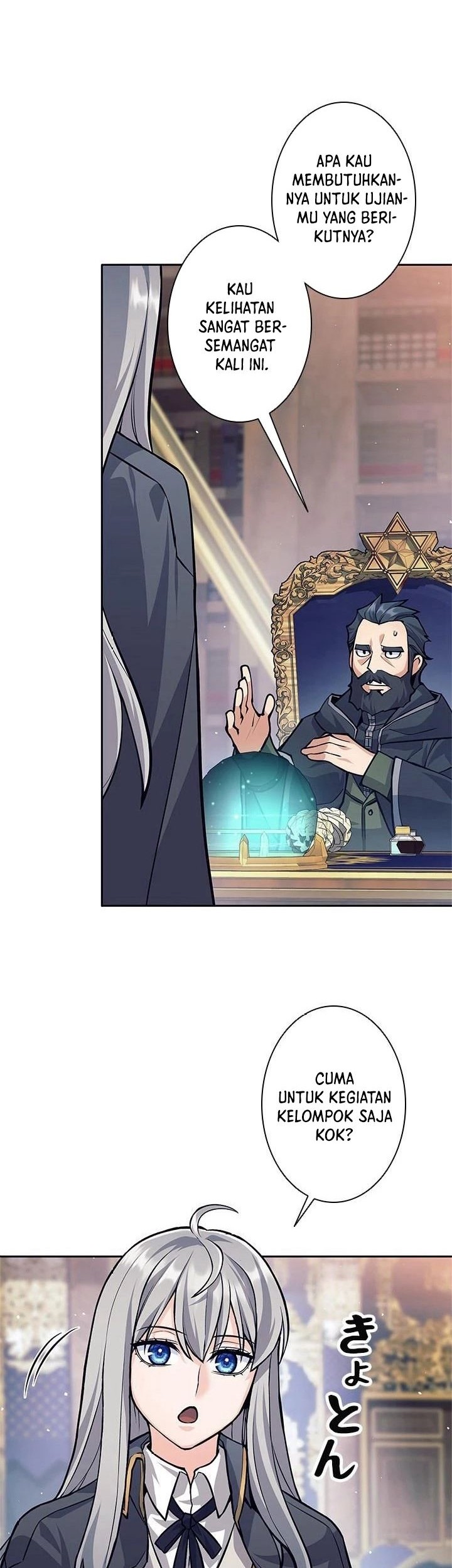 I Quit The Heros Party Chapter 55 - halaman 20