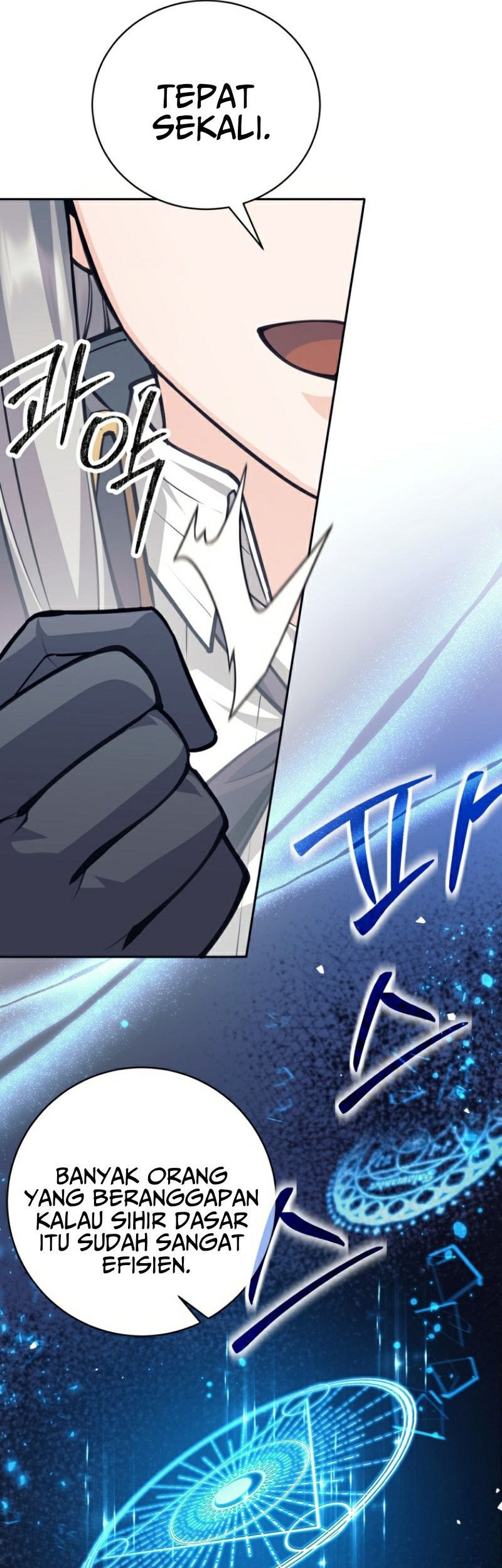 I Quit The Heros Party Chapter 56 - halaman 22