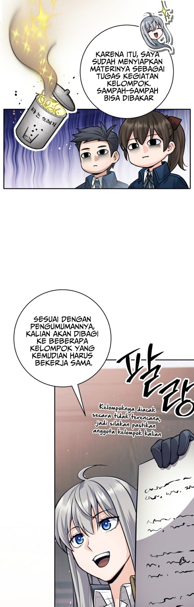 I Quit The Heros Party Chapter 56 - halaman 35