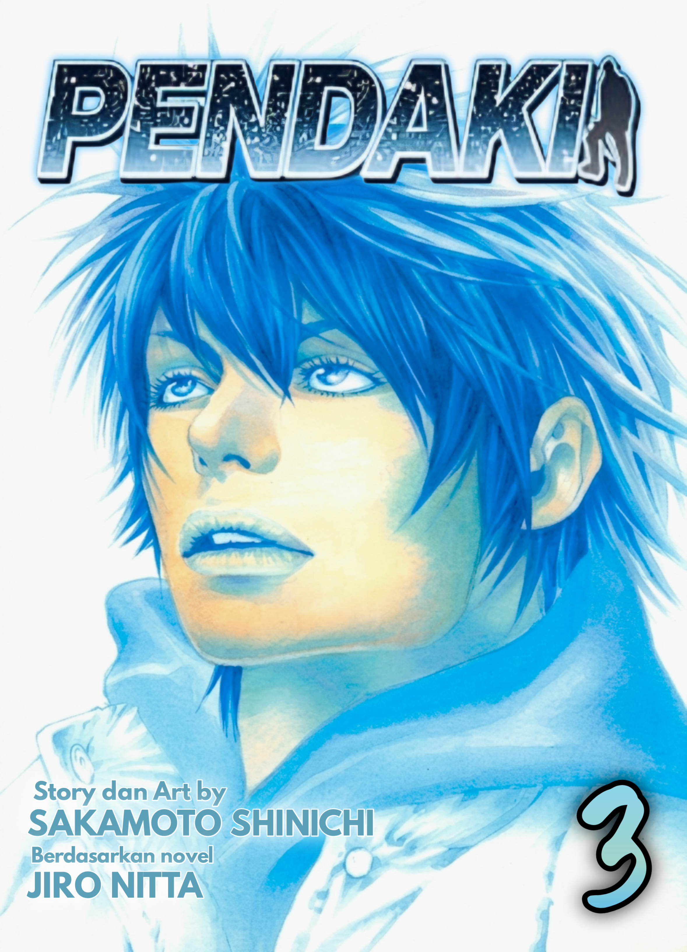 I Quit The Heros Party Chapter 57 - halaman 1