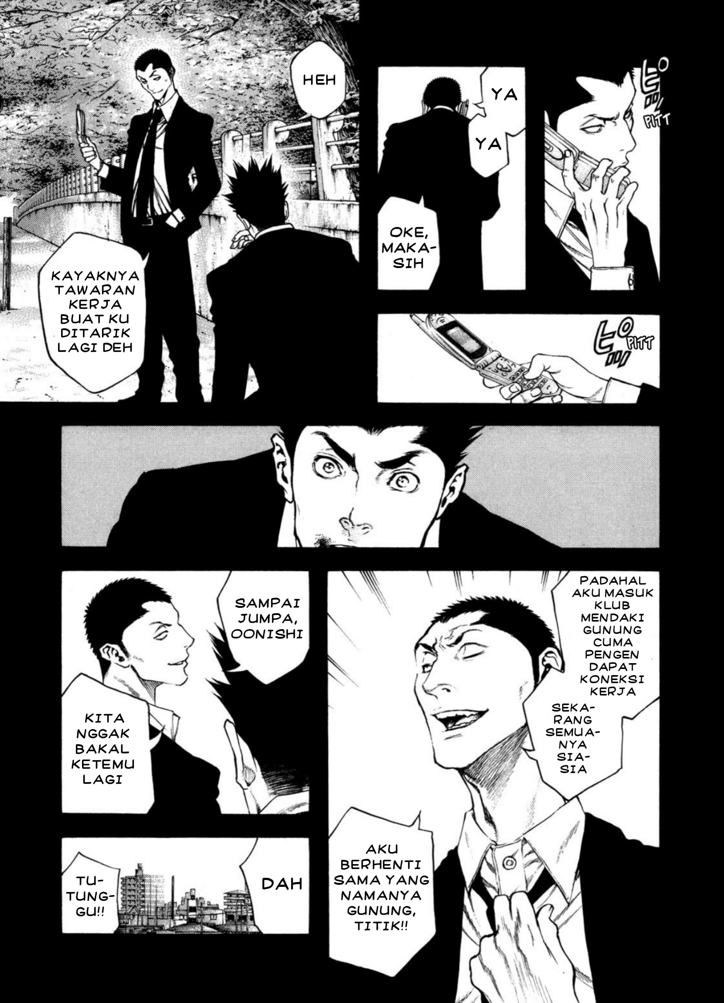 I Quit The Heros Party Chapter 57 - halaman 17