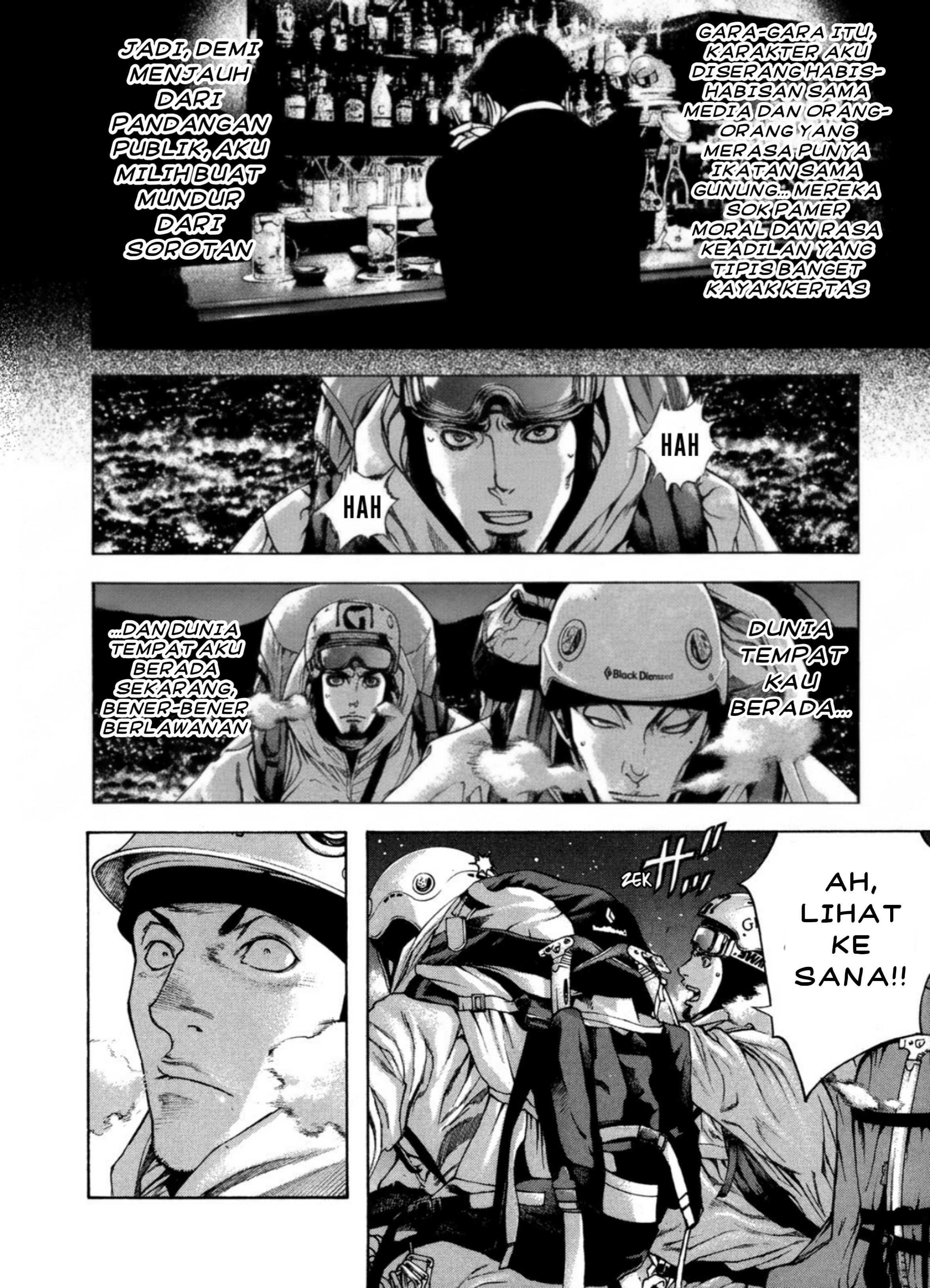 I Quit The Heros Party Chapter 57 - halaman 18