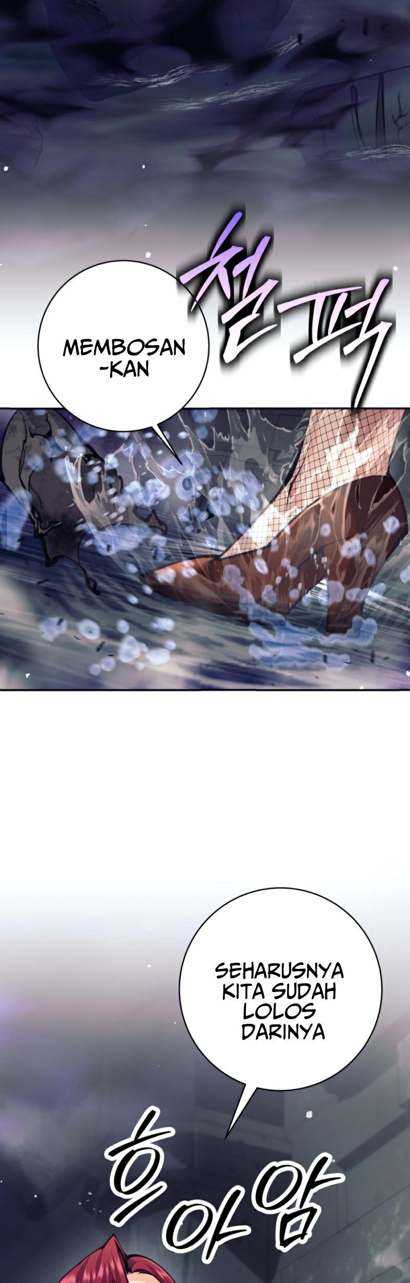 I Quit The Heros Party Chapter 57 - halaman 47