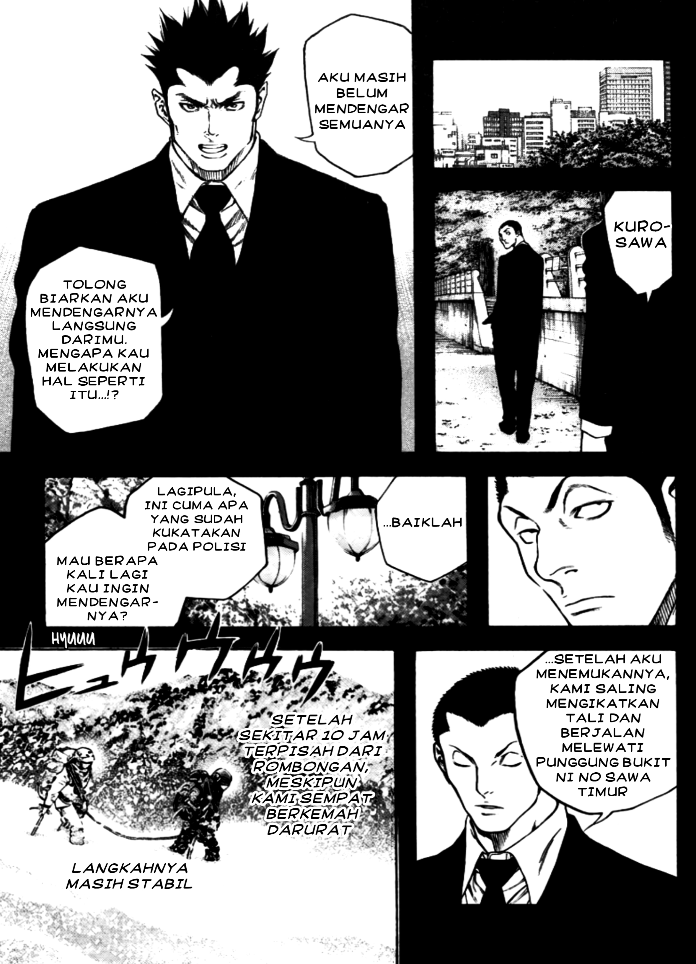 I Quit The Heros Party Chapter 57 - halaman 9