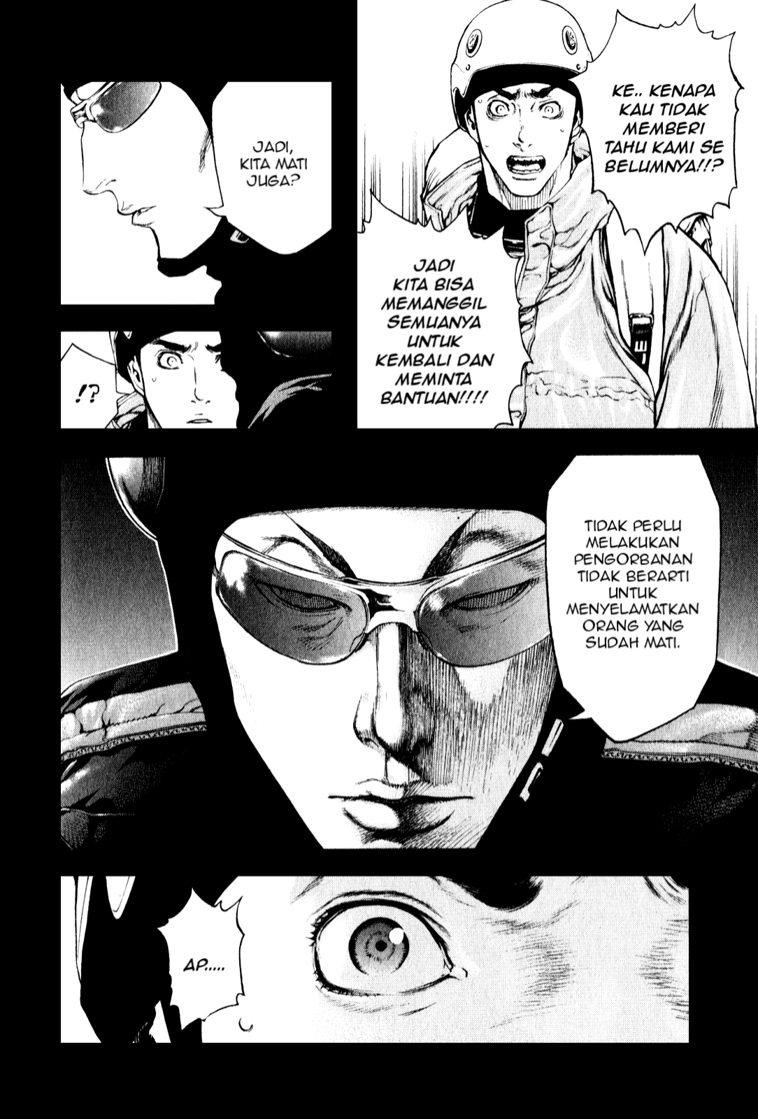 I Quit The Heros Party Chapter 58 - halaman 12