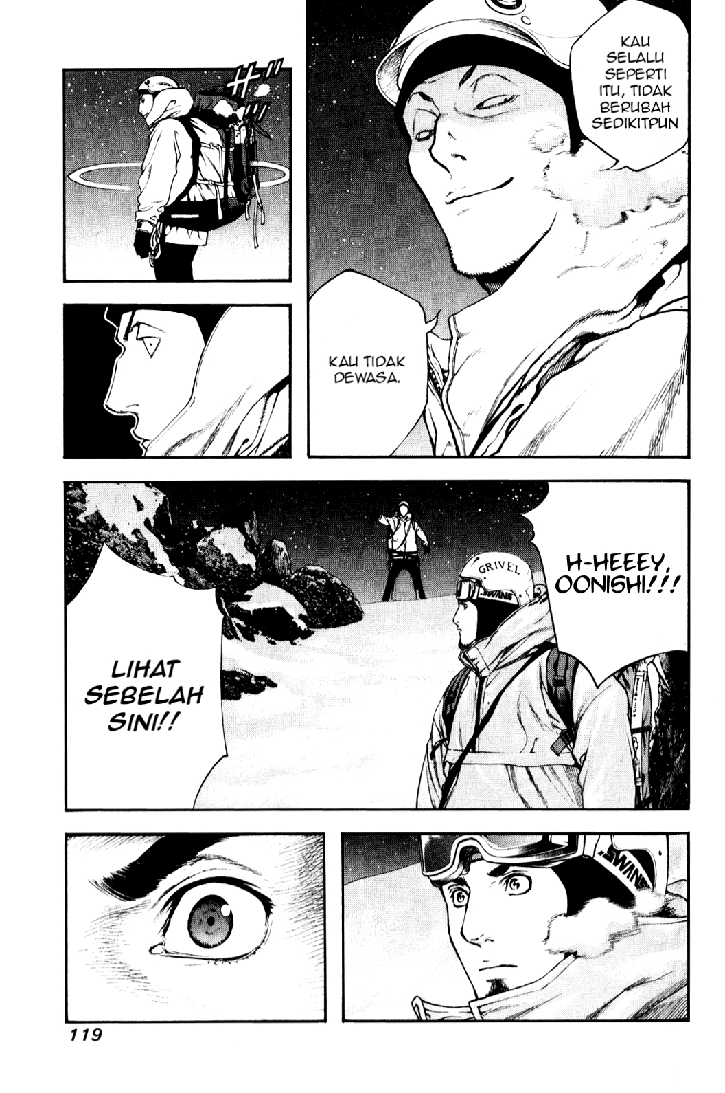 I Quit The Heros Party Chapter 58 - halaman 17