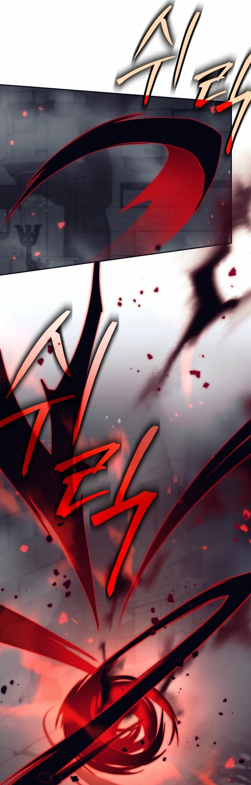 I Quit The Heros Party Chapter 58 - halaman 42