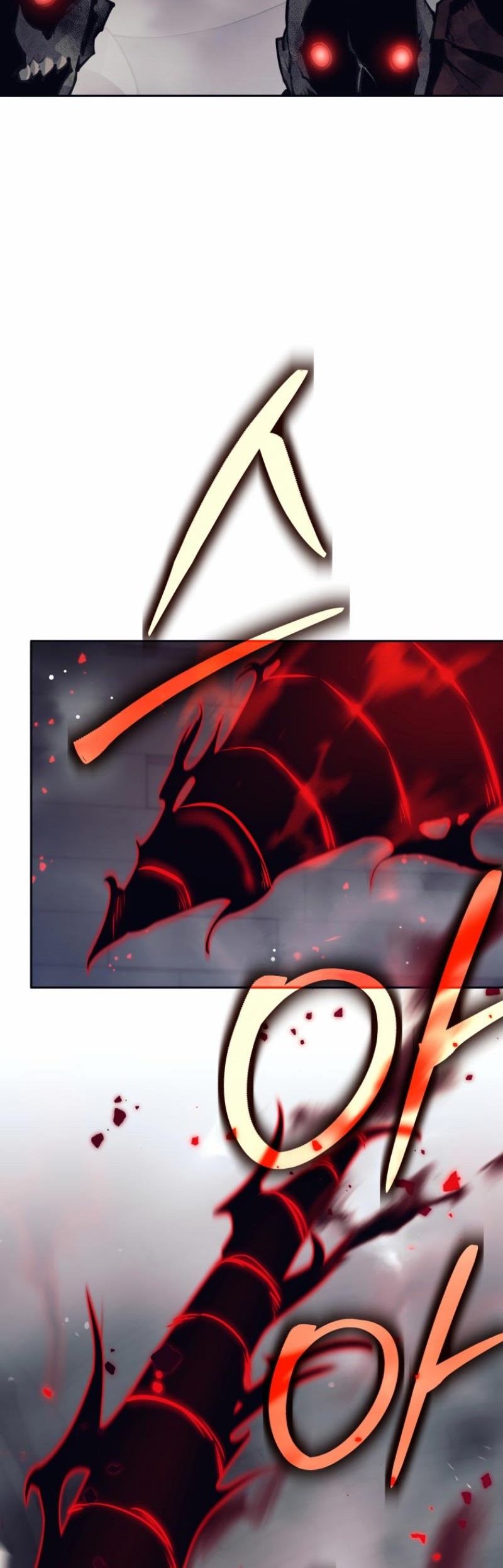 I Quit The Heros Party Chapter 58 - halaman 44
