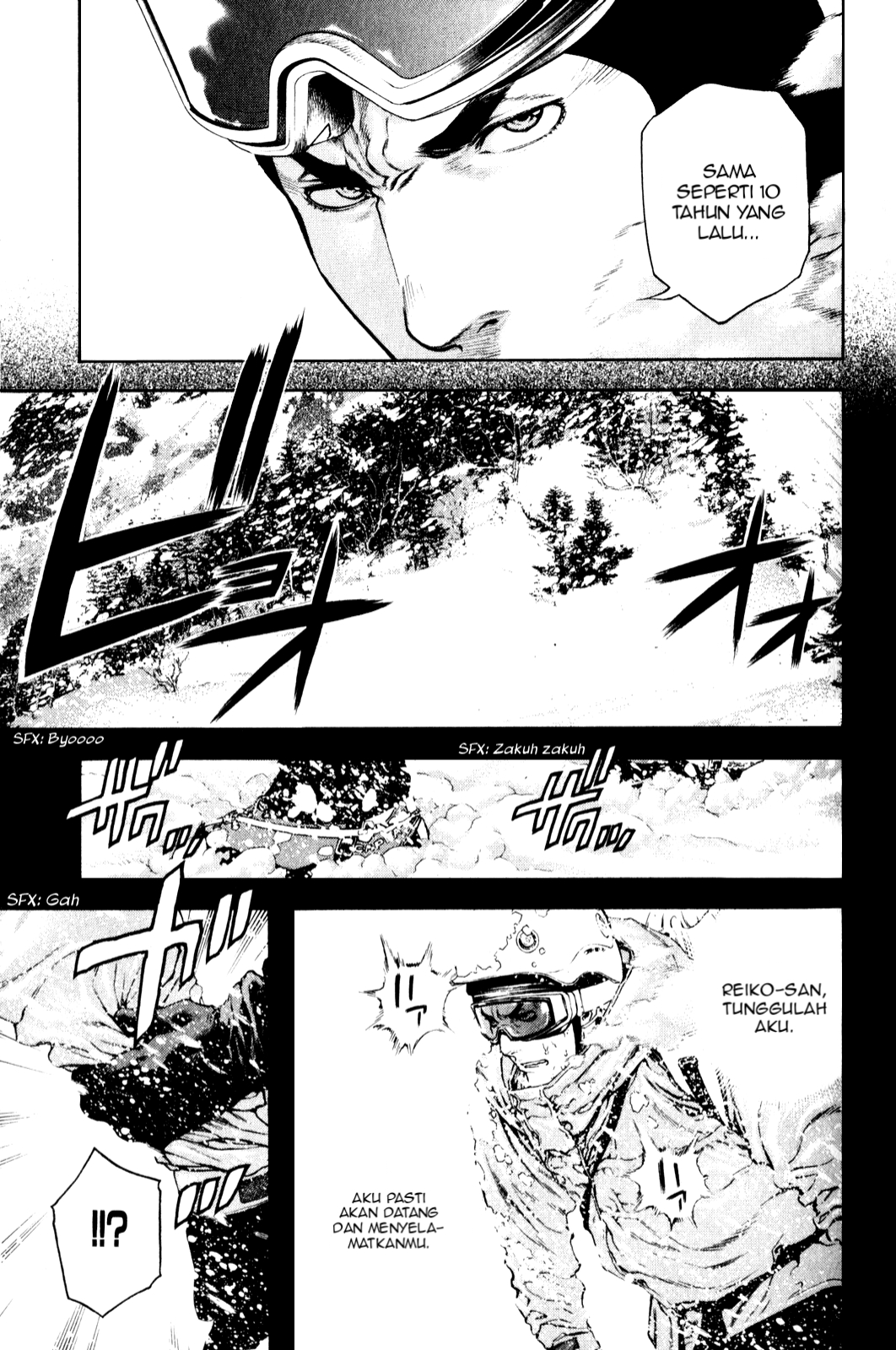 I Quit The Heros Party Chapter 58 - halaman 5