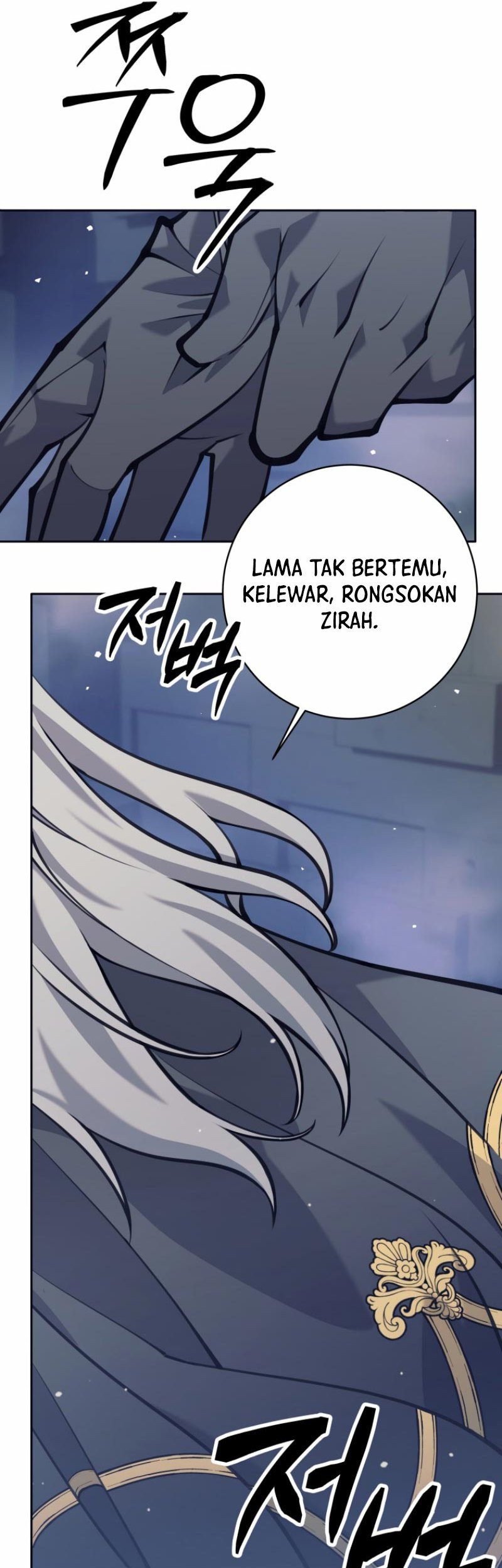 I Quit The Heros Party Chapter 58 - halaman 57